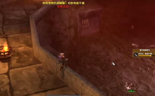 探索賽季獵人單刷攻略教程 單刷瑪拉頓等副本BOSS方法