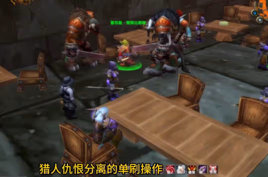 探索賽季獵人單刷攻略教程 單刷瑪拉頓等副本BOSS方法