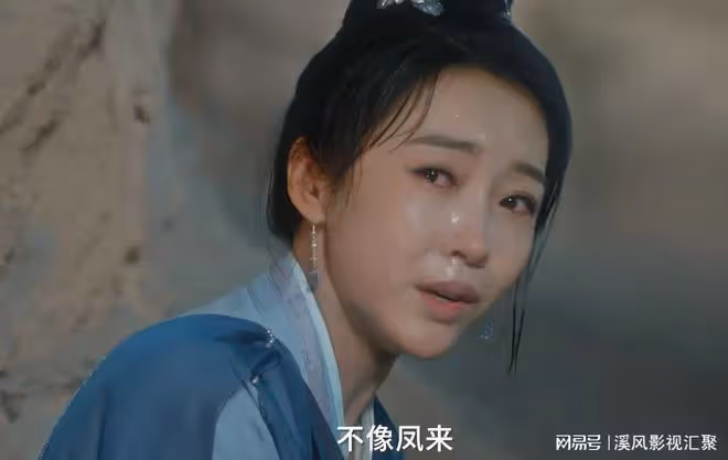 與鳳行：官方追劇日曆，3月18日連更4集，連更7天看到爽！