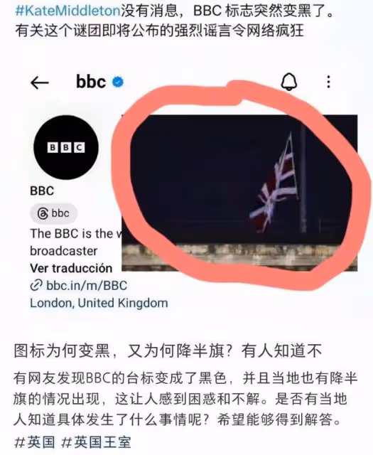 突發！英媒曝稱查爾斯國王去世，享年75歲，威廉成下一任國王！