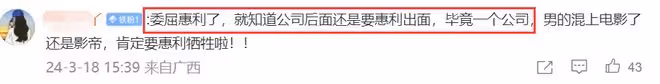 曝柳俊烈去年7月就出軌韓素希，女方舉止反常，令人擔憂！