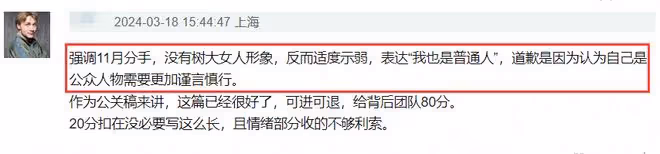 曝柳俊烈去年7月就出軌韓素希，女方舉止反常，令人擔憂！