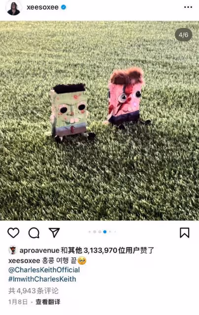 曝柳俊烈去年7月就出軌韓素希，女方舉止反常，令人擔憂！