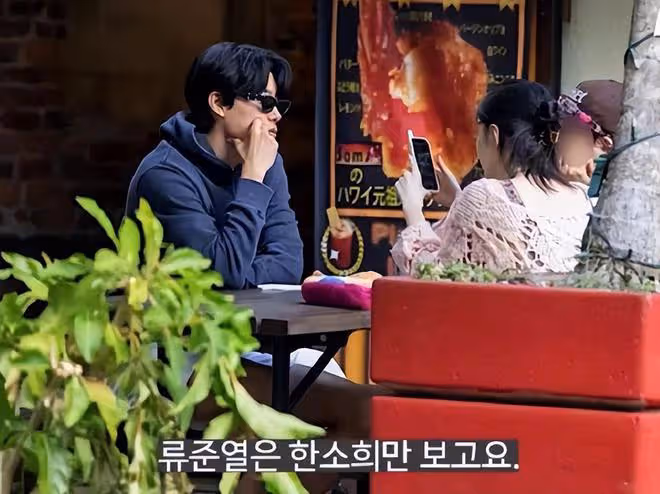 曝柳俊烈去年7月就出軌韓素希，女方舉止反常，令人擔憂！