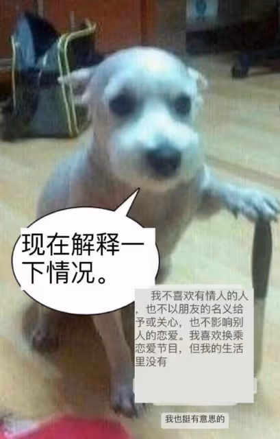 曝柳俊烈去年7月就出軌韓素希，女方舉止反常，令人擔憂！