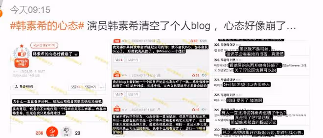 曝柳俊烈去年7月就出軌韓素希，女方舉止反常，令人擔憂！