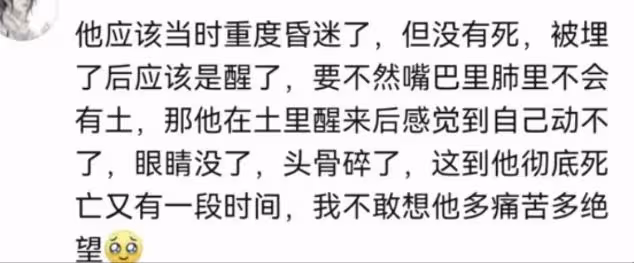 後續！邯鄲被害男孩屍檢！父親懷疑另有幫凶，村民透露內情！