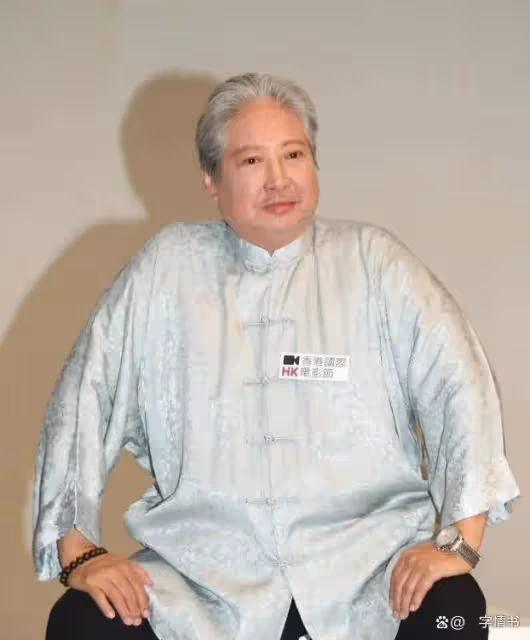 洪金寶不認識謝楠，她搬出老公說是吳京老婆，吳京急忙起身鞠躬