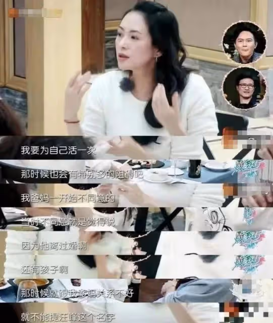 章子怡母子參加聚會!兒子頭髮濃密不像汪峰,在媽媽懷裡嬉笑打鬧