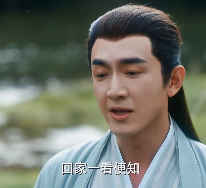《與鳳行》首播!趙麗穎林更新難掩年齡感,劇情幼稚收視平平