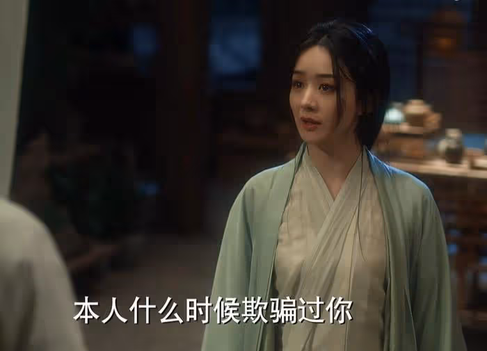 《與鳳行》首播!趙麗穎林更新難掩年齡感,劇情幼稚收視平平