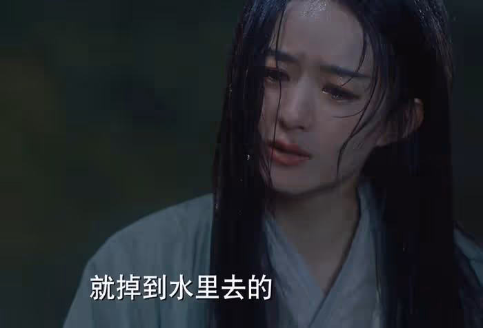 《與鳳行》首播!趙麗穎林更新難掩年齡感,劇情幼稚收視平平