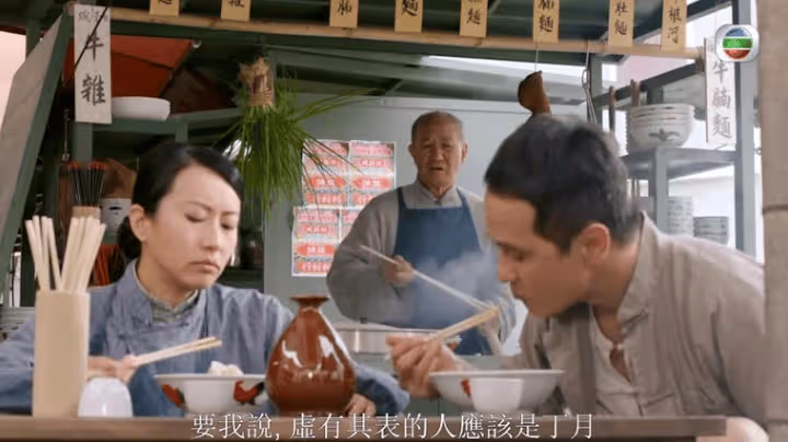 一路走好!TVB知名男星猝逝終年76歲!醫生告知死因!