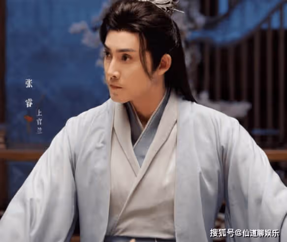 《花間令》劇情高能,上官蘭身份多重,你猜到了嗎?