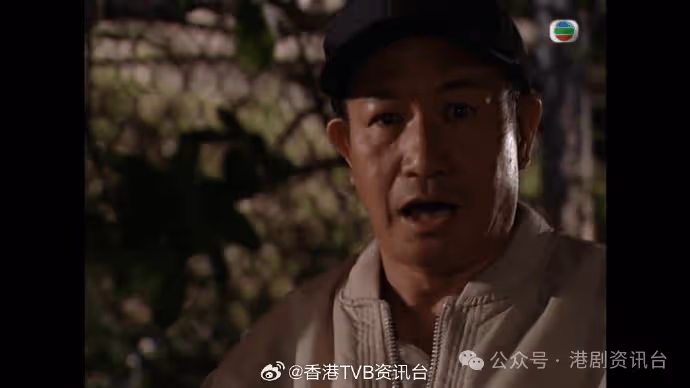 突發!TVB綠葉王陳狄克上周五逝享年76歲
