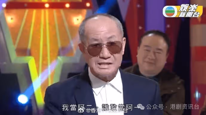 突發!TVB綠葉王陳狄克上周五逝享年76歲