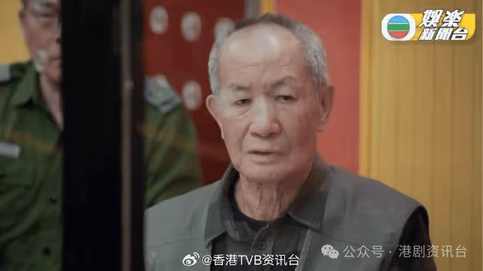 突發!TVB綠葉王陳狄克上周五逝享年76歲