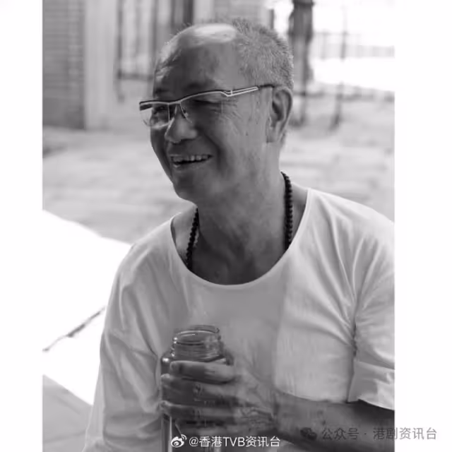 突發!TVB綠葉王陳狄克上周五逝享年76歲