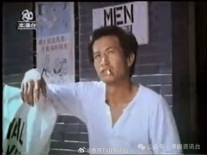 突發!TVB綠葉王陳狄克上周五逝享年76歲