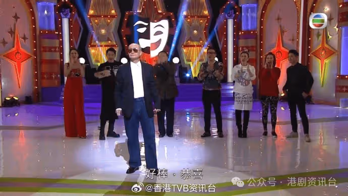 突發!TVB綠葉王陳狄克上周五逝享年76歲