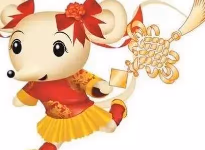 原來這些生肖鼠如此好命！這幾個月份出生的人，福氣滿滿！