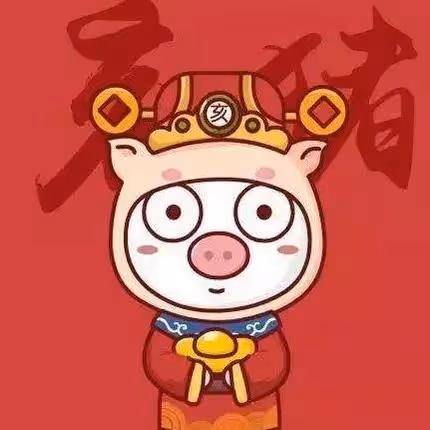 財富飆升！生肖豬未來10天運勢指南