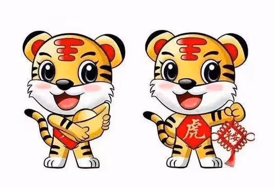 生肖虎：事業飛黃騰達，財富滾滾來！