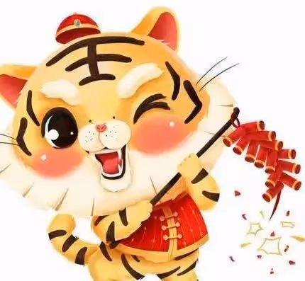 十年磨一劍，生肖虎如何逆襲成為人生贏家？速來圍觀！