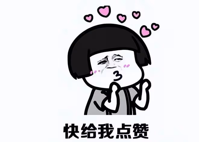 你生日尾數是多少，你是什麼命？橫財進帳，命里藏財，天生富貴？