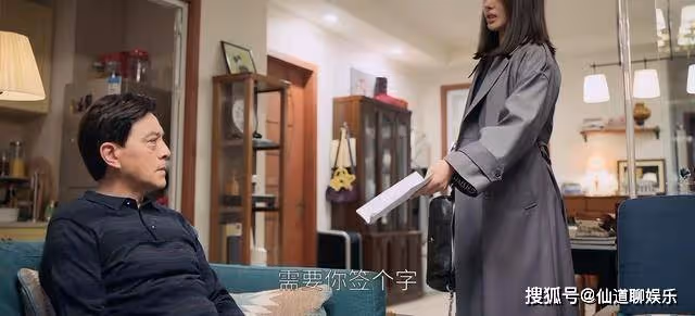 《歡樂頌5》為讓露西撫養孩子，方父聯合保姆做戲，太自私了