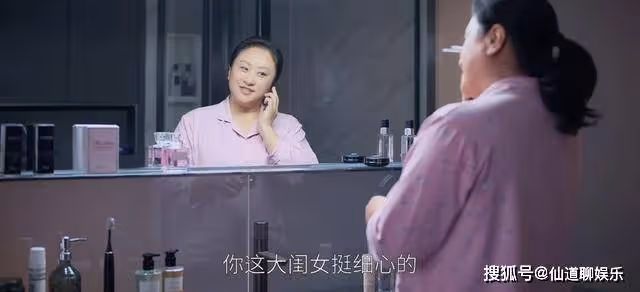 《歡樂頌5》為讓露西撫養孩子，方父聯合保姆做戲，太自私了