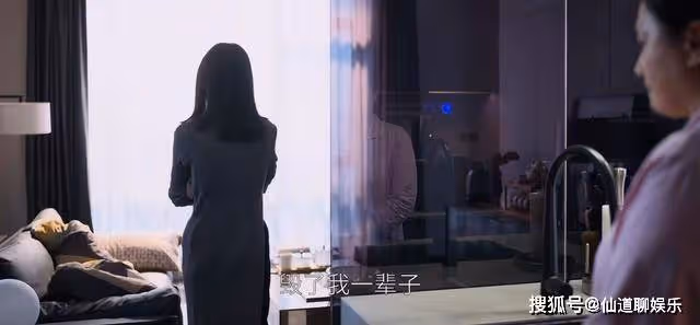 《歡樂頌5》為讓露西撫養孩子，方父聯合保姆做戲，太自私了