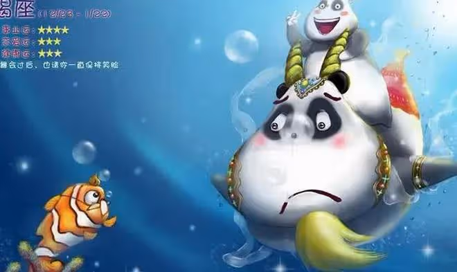 不會被現實打倒的四個星座，縱然百轉千回，也不忘初心，十分難得
