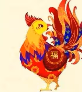 轉運時刻！生肖雞未來10天必讀，避免忌諱，貴人不斷！