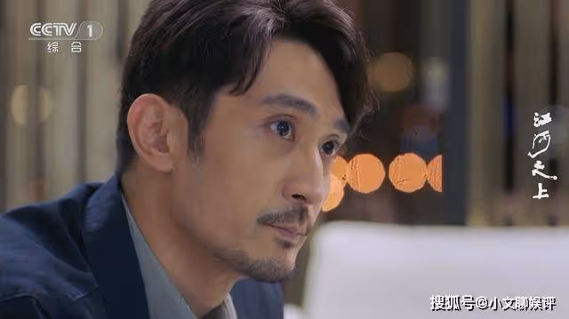 央視2024年王炸劇！陳數帶領159名演員，播出一周就成為榜首