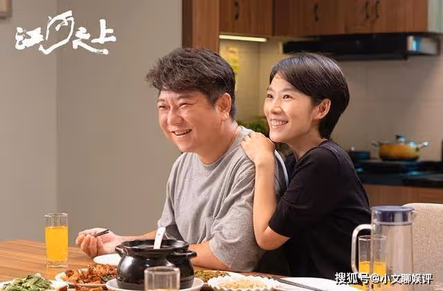 央視2024年王炸劇!陳數帶領159名演員,播出一周就成為榜首