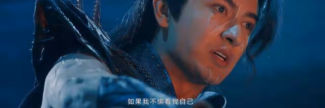 《烈焰》知道了十刑的遭遇,才知他為何會如此殘暴
