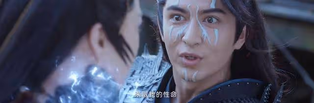 《烈焰》知道了十刑的遭遇,才知他為何會如此殘暴