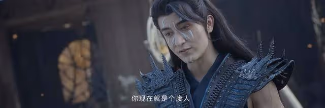 《烈焰》知道了十刑的遭遇,才知他為何會如此殘暴