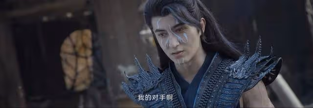 《烈焰》知道了十刑的遭遇,才知他為何會如此殘暴