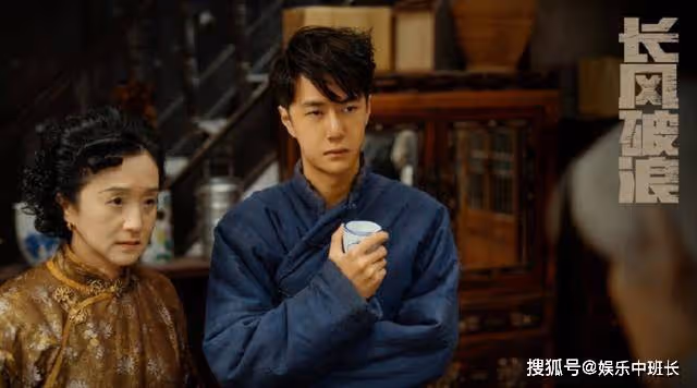 央視出品!11位老戲骨主演38集諜戰劇定檔,央8極力推薦不容錯過