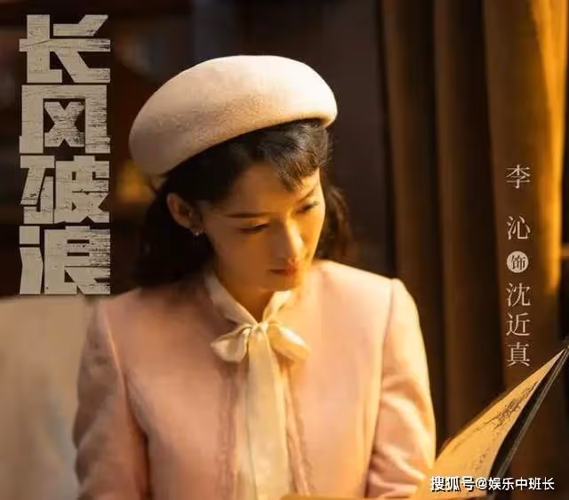 央視出品!11位老戲骨主演38集諜戰劇定檔,央8極力推薦不容錯過