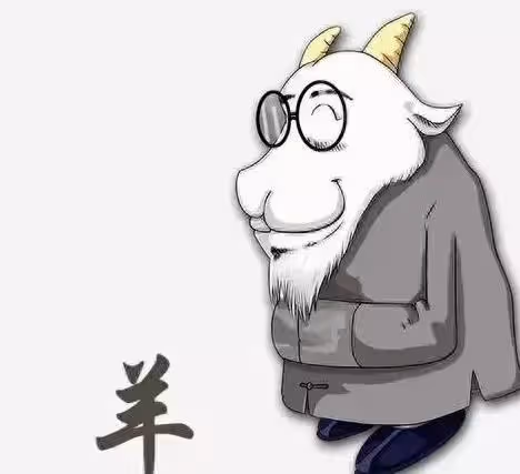 生肖羊:事業飛黃騰達,財富滾滾來!