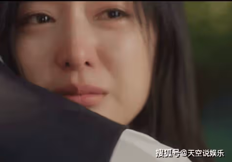 《眼淚女王》爺爺的小三是好人嗎?男主朋友是幻想出來的嗎