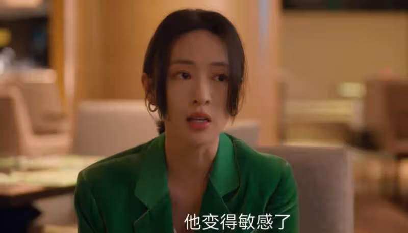 《小日子》:朱勁草離婚暴露底色,真正適合顧茉莉的男人出現