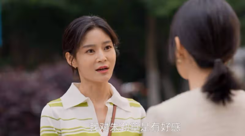 《小日子》:朱勁草離婚暴露底色,真正適合顧茉莉的男人出現