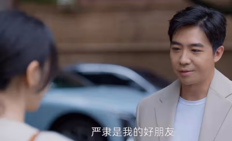 《小日子》:朱勁草離婚暴露底色,真正適合顧茉莉的男人出現