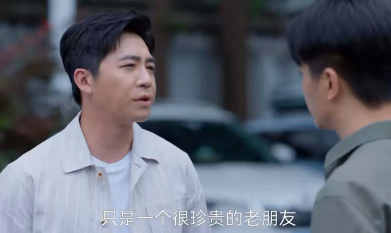 《小日子》:朱勁草離婚暴露底色,真正適合顧茉莉的男人出現