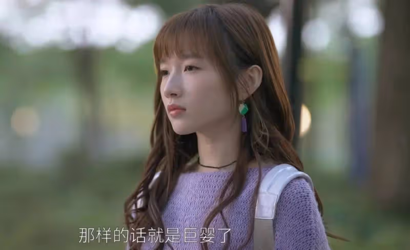 《歡樂頌5》:何憫鴻流產也不懂,余飛雪和戚牧,雙雙報復她的真相
