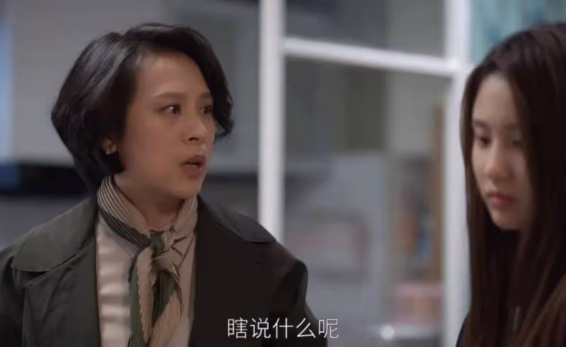 《歡樂頌5》:何憫鴻流產也不懂,余飛雪和戚牧,雙雙報復她的真相